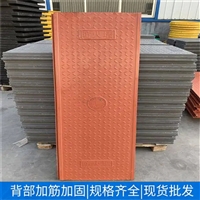 中天 复合电缆沟盖板 防水防潮 轻便易安装 电气绝缘性好