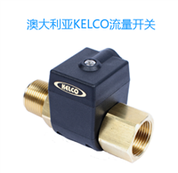 KELCO流量开关C25-R 