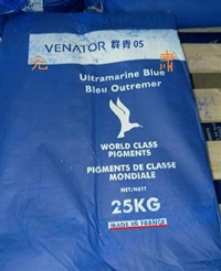 涂料塑胶橡塑用好利得群青5005蓝色颜料