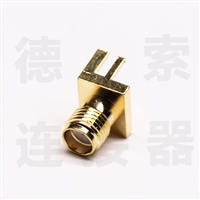 德索SMA连接器母直式卡板铜镀金标准工厂
