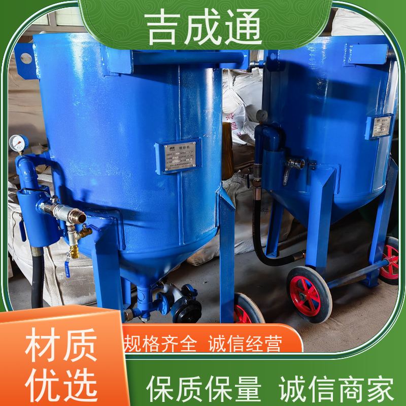����ͨ ������ɰ�� ũ���߱������ ���ҹ�Ӧ �ۺ�����