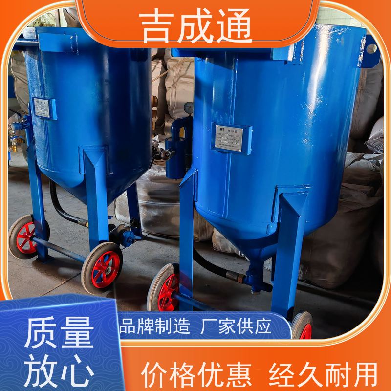 ����ͨ ������ֱӪ��ɰ�豸 ����ṹ��ƺ��� �������� ��������