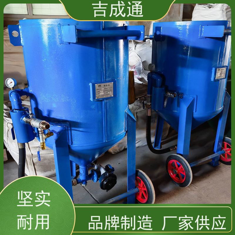 ����ͨ ������ֱӪ��ɰ�豸 �����޸�����ŷ���� �������� ������