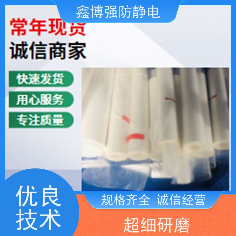 粘尘纸筒830mm一体化解决清洁难题