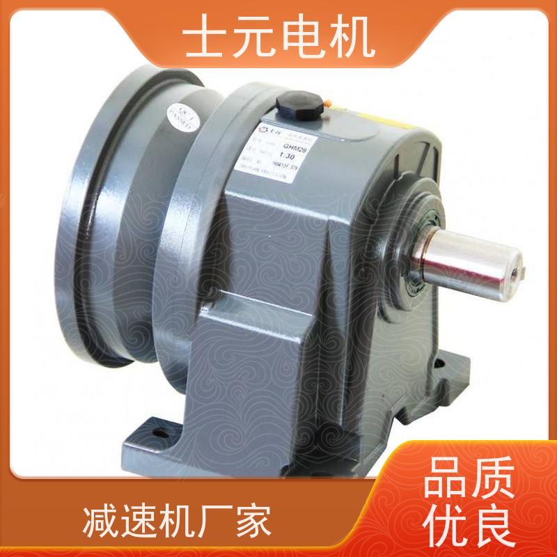 士元电机 旋转小火锅 立式减速机 G2200A-2.2KW 按图生产