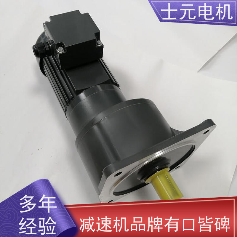 士元电机 旋转小火锅 法兰式减速机 G3700A-3.7KW 源头工厂