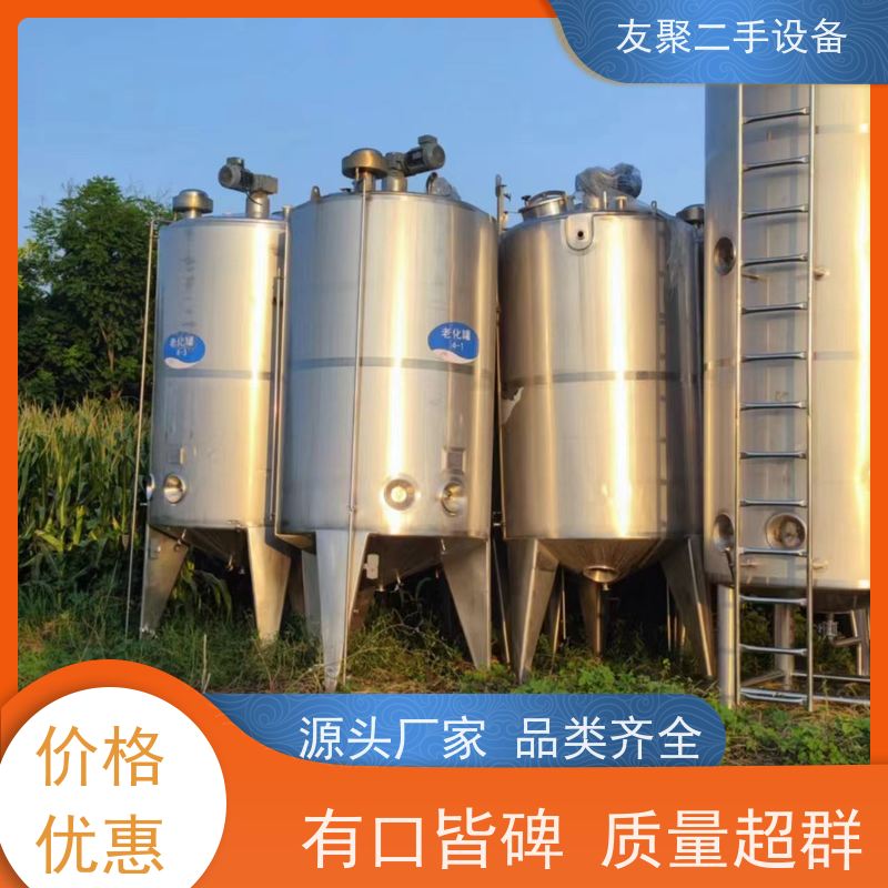 耐高温 二手不锈钢储罐 卫生级纯净水储存罐 支持加厚定制  流体设备