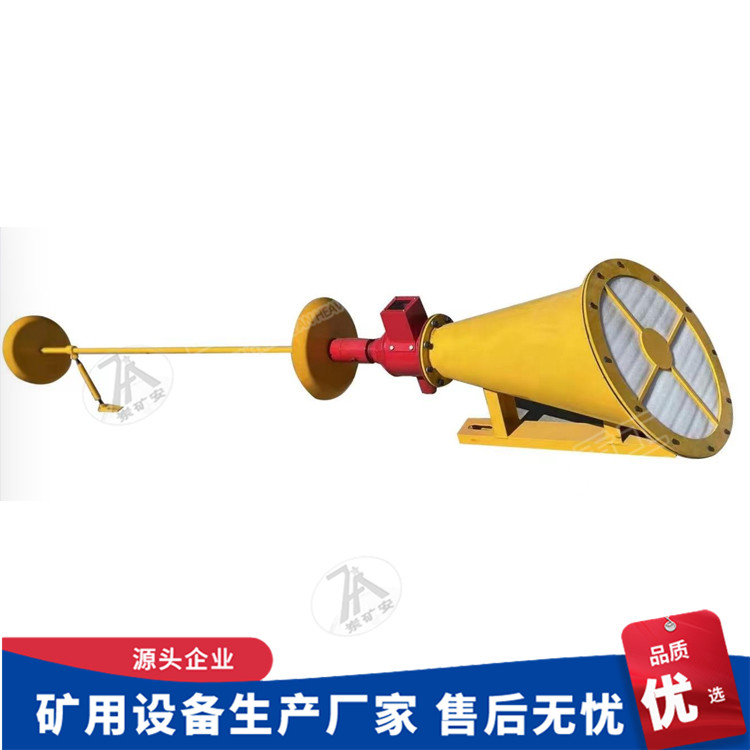 ZGJFH50煤矿井下自动隔爆设备 单向触发干粉隔爆器