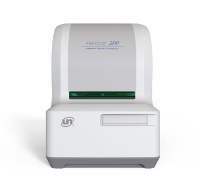 UISCAN-5B数字切片扫描系统优云