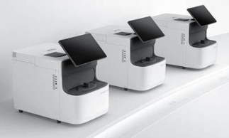 Sunlight 300全自动化学发光免疫分析仪永和阳光