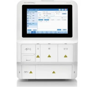 全自动化学发光免疫分析仪Immu F200C