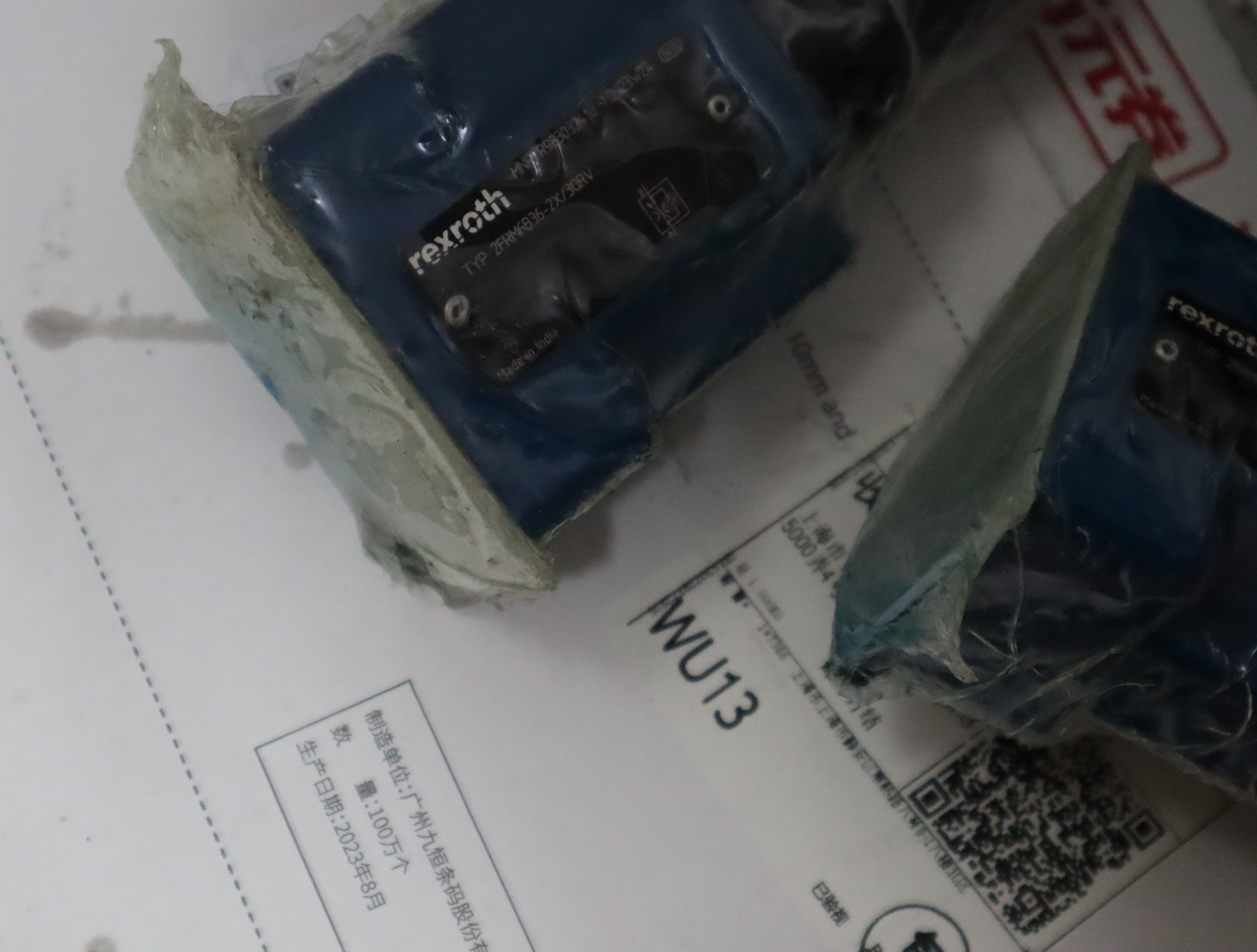 R983032410 2FRM6B36-2X/3QRV 德国力士乐REXROTH流量阀