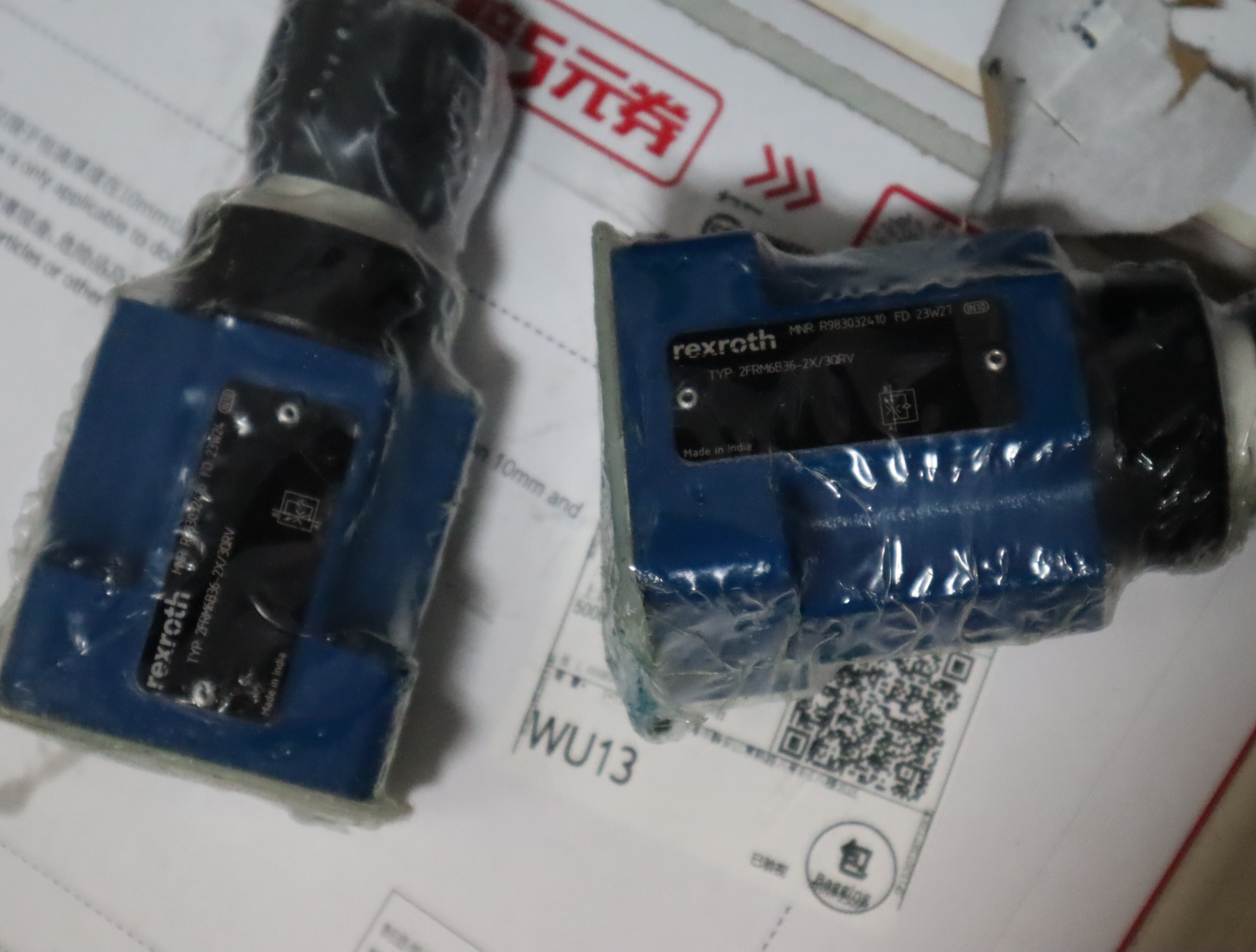 R983032410 2FRM6B36-2X/3QRV 德国力士乐REXROTH流量阀