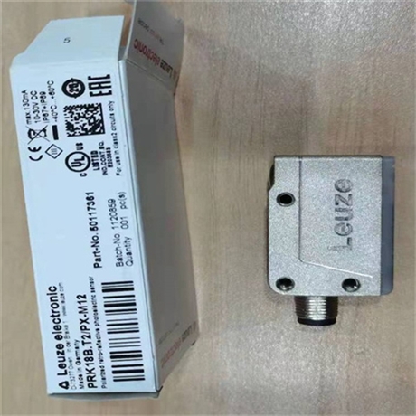 50126328劳易测SLE46C-40.K4/4P-M12单光束安全光栅