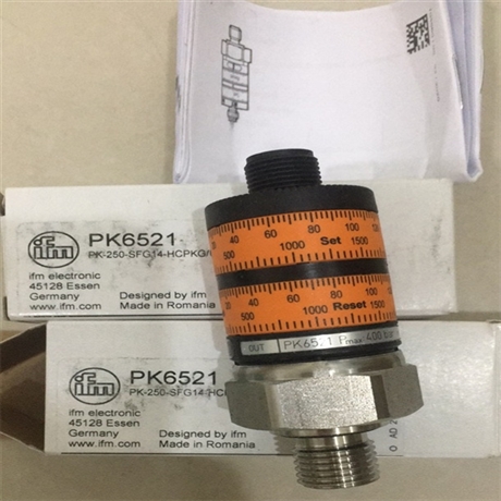 爱福门光电开关EVC055