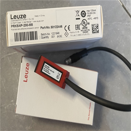对射光电传感器ET318B.3/4P 50122563劳易测LEUZE
