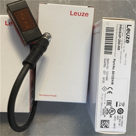 劳易测ET328.3/4P50130854连接电缆LEUZE