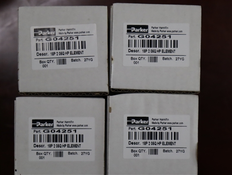 G04251 18P205QHP ELEMENT 派克PARKER空气滤芯 PARKER HANNIFIN