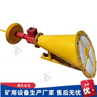 ZGJFH40煤矿井下自动隔爆 自动灭火装置