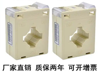 ACH-0.66系列J、M型电流互感器