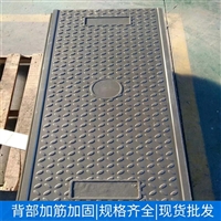 中天 复合电缆沟盖板 市政工程施工用 厂家供应 高强承重