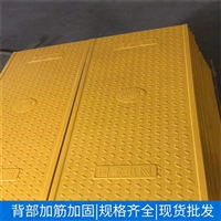 中天 复合电缆沟盖板 市政工程施工风电场适用 耐用抗变形