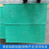 中天 复合电缆沟盖板 占地小 承重好 坚实厚重 个性定制