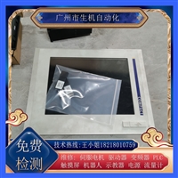 工控触摸屏维修+39 0536 830620黑屏白屏碎屏花屏进不去系统