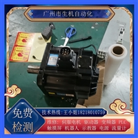 伺服电机维修贝加莱 力士乐科尔摩根倍福 伦茨编码器故障调零测试