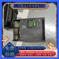 变频器维修 修大功率变频器 有测试平台 检测不收费提供视频