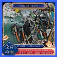 贝加莱伺服驱动器维修8EI2X2HWT10.0500-1有测试平台修好带电机测