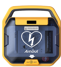 自动体外除颤仪i9 Plus