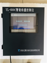 丹东亿联称重仪表-皮带秤称重仪表的功能介绍