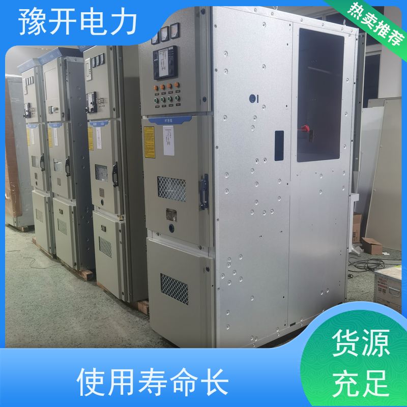 豫开电力  GBC矿用防爆高压开关柜 工作效率高 应用广泛