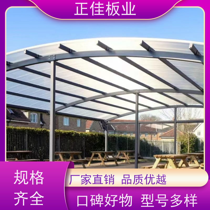 灯具灯箱面板防静电pc板支持加工定制源头厂家