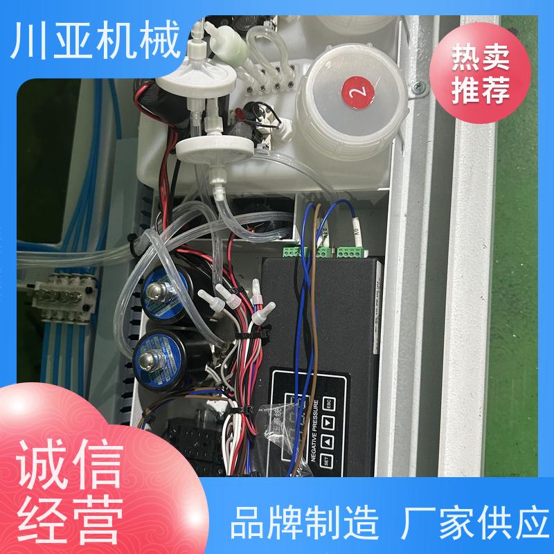 川亚机械 划线机 鞋面加工厂 生产厂家 伺服减速电机
