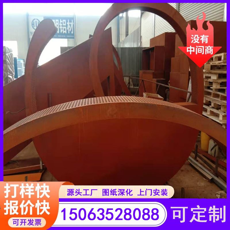 江河金属 抗腐蚀 寿命长 源头工厂  耐候钢园林灯箱