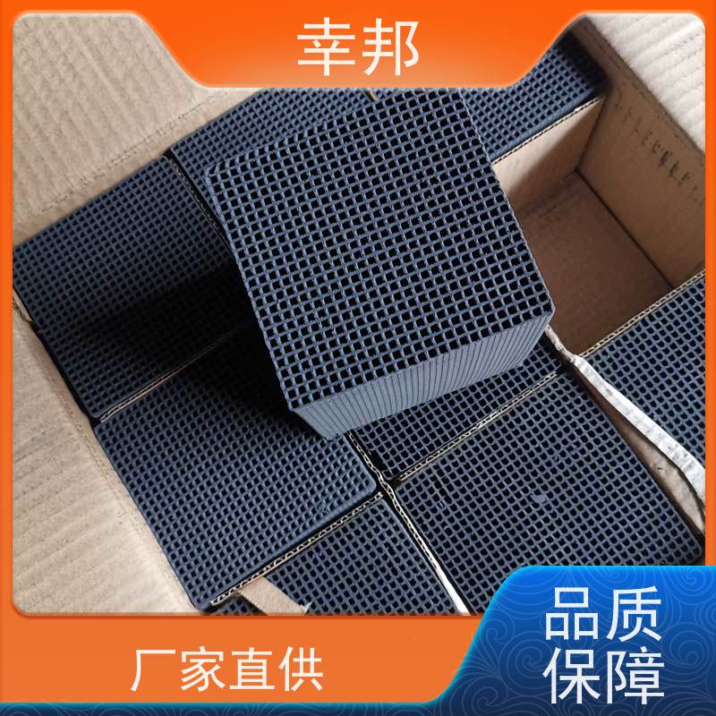 煤制柱状活性炭气体吸附/蜂窝活性炭废气处理/防水型蜂窝活性炭