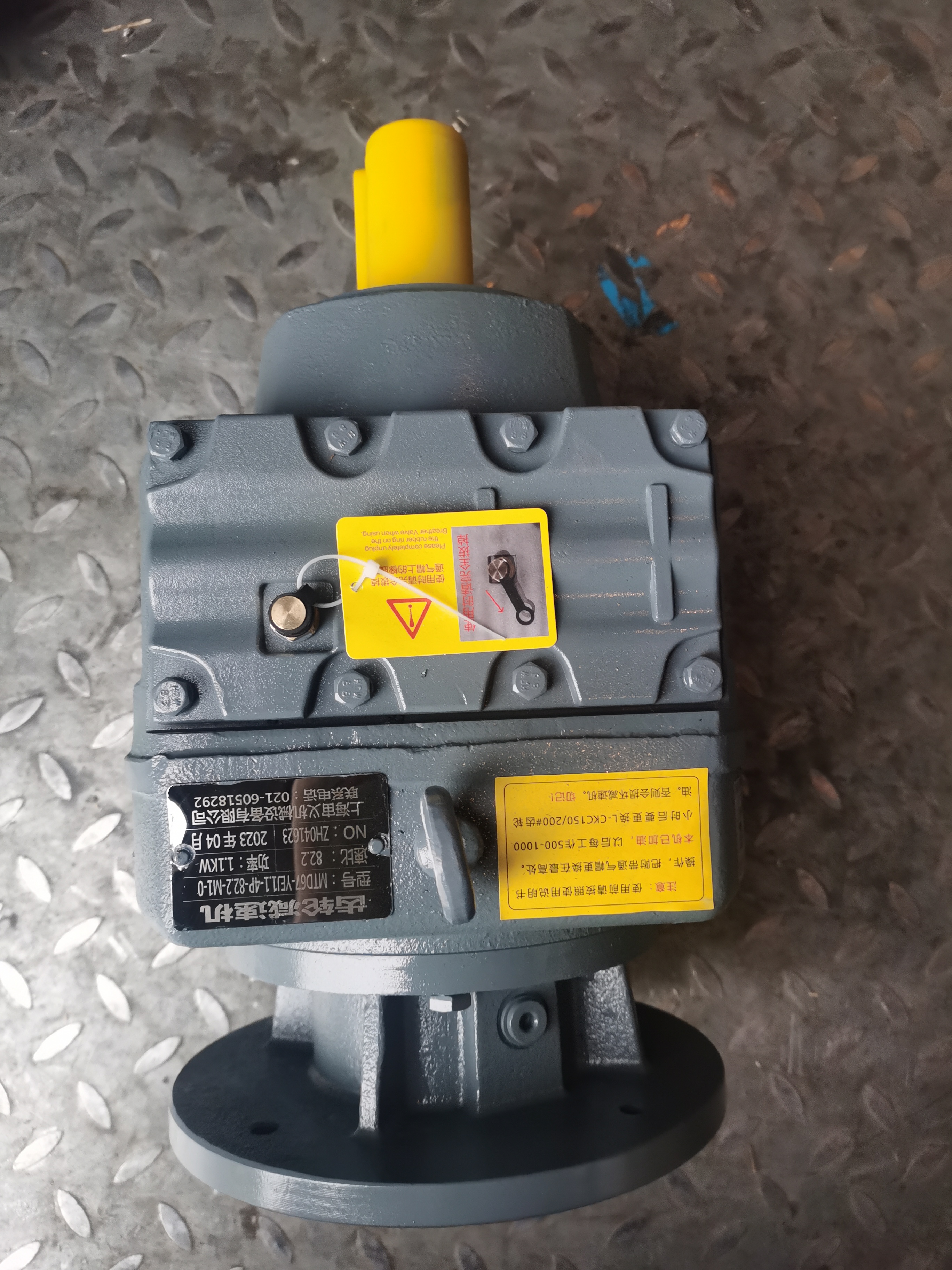 BWY12立式卧式多大减速机减速器