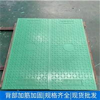 中天 复合电缆沟盖板 电力工厂通信电缆适用 背部钢筋分布均匀