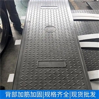 中天 复合电缆沟盖板 扣槽式电力盖板 抗扭曲 运行维护成本低