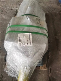 XLEDY8180A减速机波箱XLEDY8180A-841-0.75KW安装方式