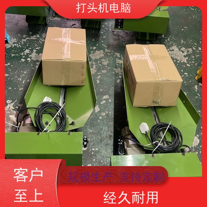  铁屑分离器? 多少钱 