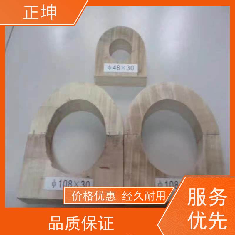  南京管道木托供应厂  可反复拆装