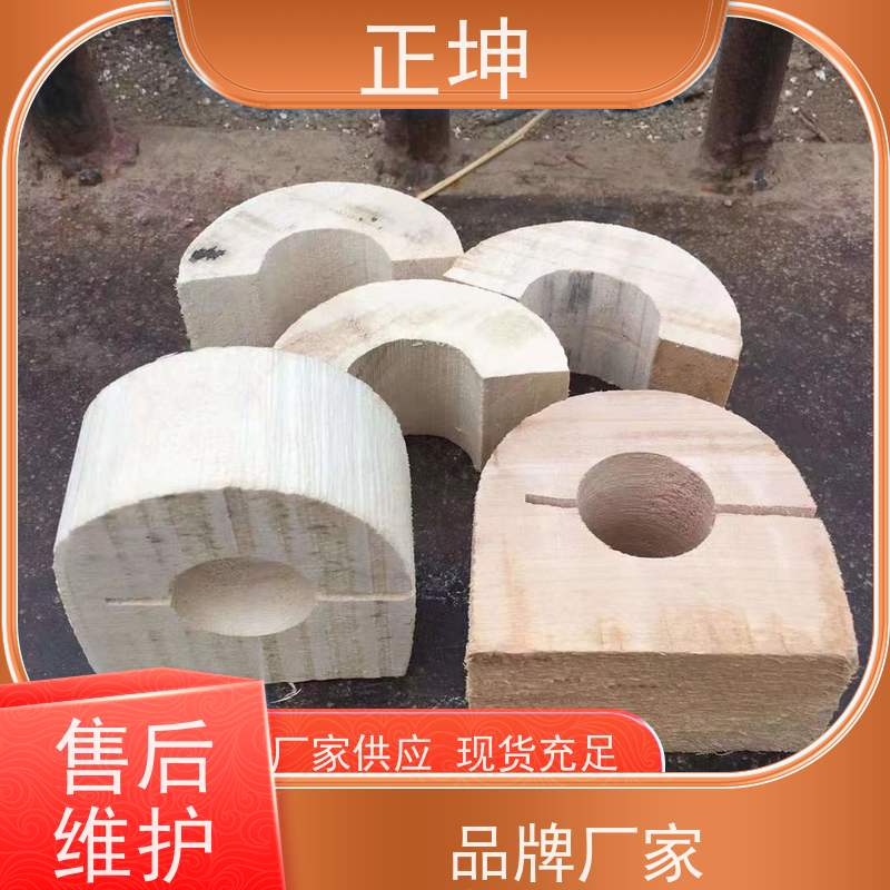 辽宁空调木托  美观经济 合作愉快