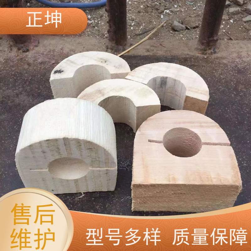 辽宁保温管道木托加工  防腐产品供应