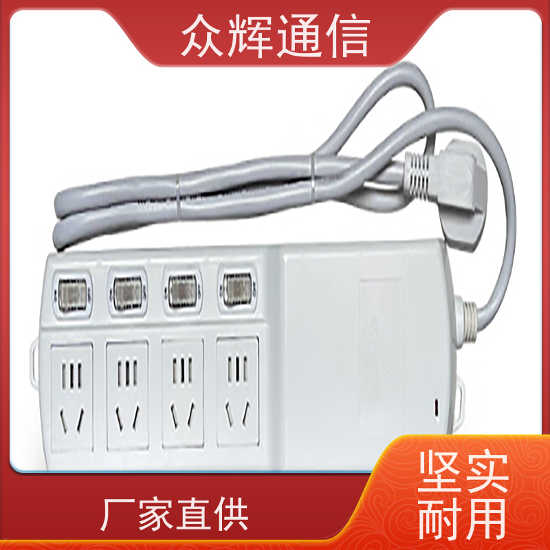 航Tian润普 隔离电源模块 有产品认证书 插座 红黑线