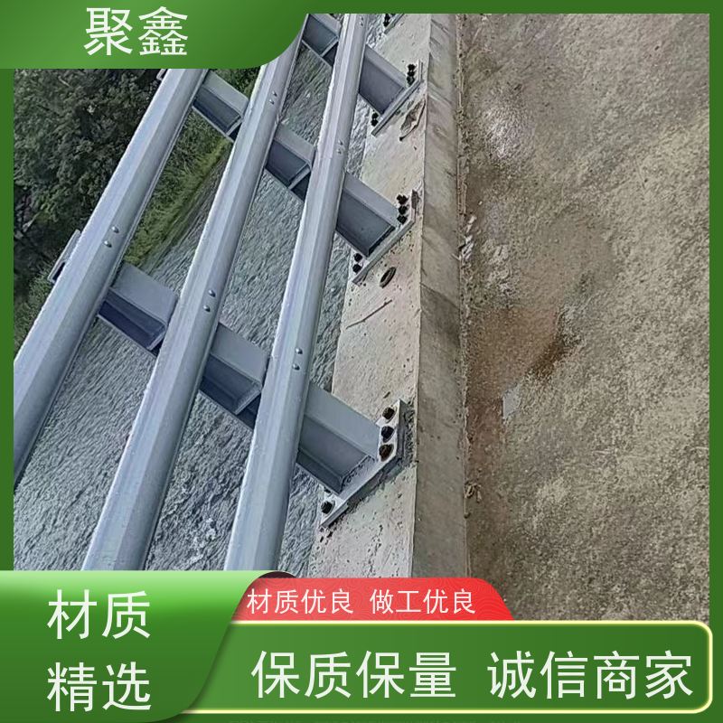 聚鑫 黑龙江石材栏杆 景观河道栏杆 用途广泛 长期供应