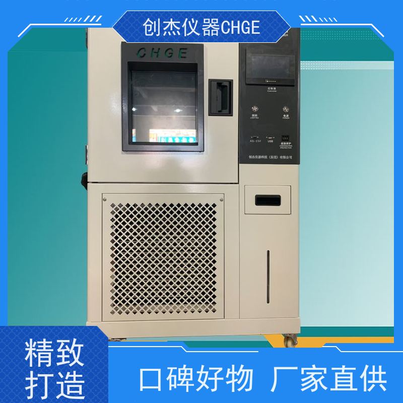 ���ڴ��� 500�� �ߵ����� �綯����