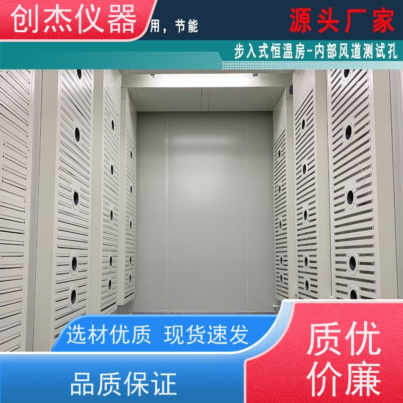��ݸ���� ���������� �ϻ�������ϵͳ ���ڲ�����